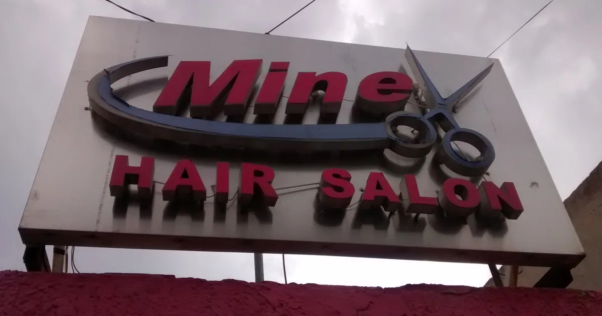 Mine Hair Salon
