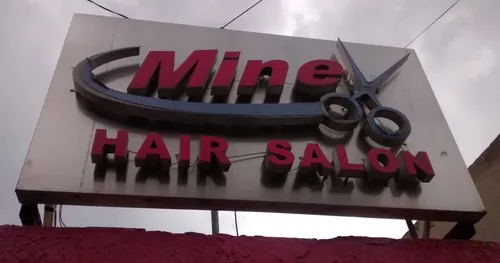 Mine Hair Salon, negocios en Soledad de Graciano Sánchez, San Luis Potosí