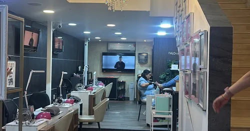Paloma Rosa Salon Belleza AV, negocios en Guadalajara, Jalisco