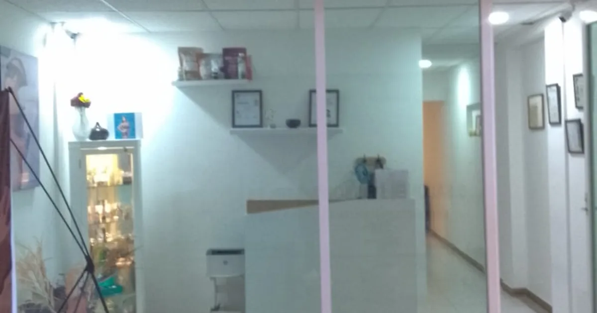 Centro Cosmetológico Essencial